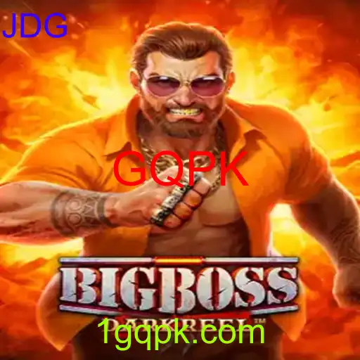 BigBoss
